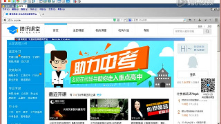 精易论坛易语言编程多线程YY远程培训第二期