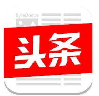 今日头条引流脚本