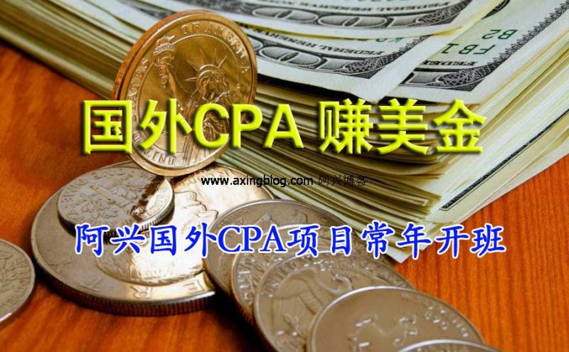 最新国外网赚Lead培训,国外网赚项目实操,价值2000
