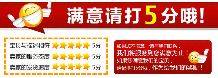 Office 2007 办公软件 Word Excel软件 简体中文版 永久使用(tbd)