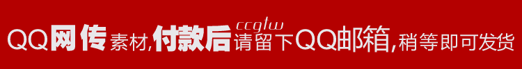 Mindjet MindManager 2013思维导图软件+海量书籍模板大全+手机版(tbd)