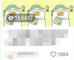 小红书运营推广实战干货分享 打出一套可持续发展的组合拳