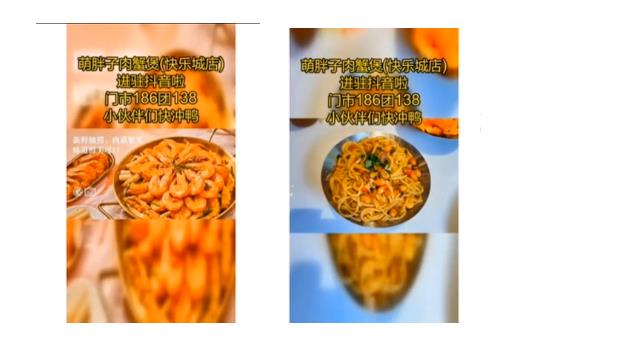 不用探店的探店团购号，在家操作每天200+