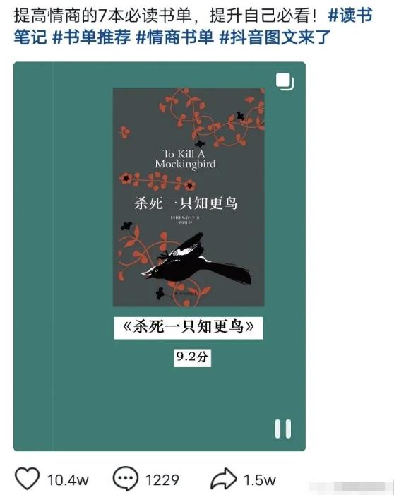 批量怼量项目，直接搬运，无门槛，不用露脸就能做的短视频项目