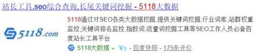 微商软文怎么写更加吸引人？软文写作高手的内功心法分享
